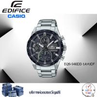 ราคา Casio Edifice แท้ นาฬิกาข้อมือผู้ชาย รุ่น EQS-940DB-1AVUDF (สินค้าใหม่ ของแท้ ประกัน CMG) (10499009449)
