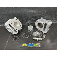 ราคา เสื้อลูกฝาวาล์ว มิโอ ฟีโน่ นูโว ลูก54-65มิลmio/Fiona/Nouvo เสื้อฝาวาวฟีโน่ มิโอ นูโว ลูก54/56/57/58/59/60/61/62/63/64/65 (22567669345)