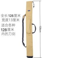 ราคา กระเป๋าเก็บดาบ Backable กระเป๋าถือผ้าใบหนา Kendo ดาบมือดาบคู่ Miao ดาบ Umbrell刀 เก็บเกี่ยวที่มีจําหน่ายและกระเป๋า 11.16 (25739051815)
