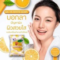 ราคา สบู่ส้มจิ๋วลดสิวหน้าใสอยากรู้ต้องลอง❗️เปลี่ยนแปลงได้ไม่กี่วันพร้อมส่ง❗️ (14191275443)