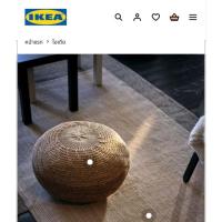 ราคา เบาะรองเท้า เบาะรองนั่งอิเกีย ซันดาเรียดราคาเต็ม 1990 (22047140314)