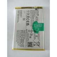 ราคา แบตเตอรี่แท้ถอดจากเครื่อง Vivo y21(V2111) แบตเตอรี่พร้อมใช้งานเก็บไฟได้ปกติ (58002623693)