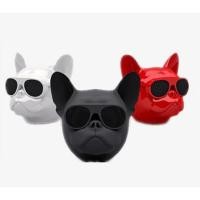 ราคา Telecorsa ลำโพงบลูทูธ AeroBull ลำโพงรูปหมาบลูด็อก รุ่น AeroBull15E-J1 (1346655605)