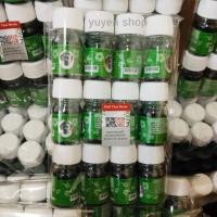 ราคา [ยกโหล] น้ำมันเขียว ตราแม่มะลิ ขนาด 5 cc.12 ขวด (1โหล) ของแท้ (42853336007)