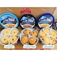 ราคา WHITE CASTLE คุกกี้ ชาววัง (18763518195)