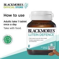 ราคา Blackmores Lutein Defence 60 Tablets – Eye Health Supplement บำรุงดวงตา ลดความเสี่ยงจอประสาทตาเสื่อม (41818509772)