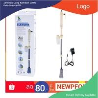 ราคา ที่ดูดขี้ปลาขี้กุ้ง jeneca (41551144544)