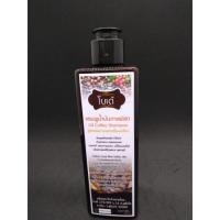 ราคา แชมพูจากน้ำมันกาแฟสด Oil Coffee Shampoo (1466318078)