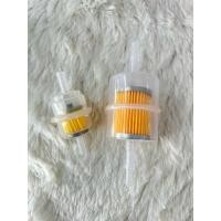 ราคา กรองน้ำมัน เบนซิน มีไส้กรอง กรองเบนซิน ขนาดเล็ก ขนาดใหญ่ (25510406451)