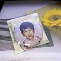 ราคา เข็มกลัด GOT7 SET BABY GOT7 5.8 เซน (13222413160)