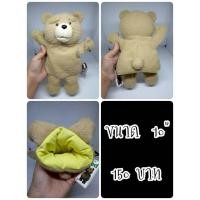 ราคา Ted#Ted Bear#หมีเท็ดดี้#หมีเทด#หมีไม่แอ๊บ แสบได้อีก#Ted#สวมมือ#ตุ๊กตาญี่ปุ่นมือสอง (44903523320)