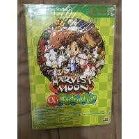 ราคา บทสรุป Harvest Moon มือสอง สภาพดี (7958667391)
