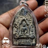 ราคา พระเครื่อง# พระสาม เนื้อชิน ขนาดองค์พระ 5.5 ซม. พร้อมเลี่ยมกันน้ำ (43860922471)