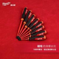 ราคา Milwaukee milwaukee milwaukee ไขควงหุ้มฉนวน VDE10V ไขควง Phillips ช่างไฟฟ้าโดยเฉพาะ (47703427646)
