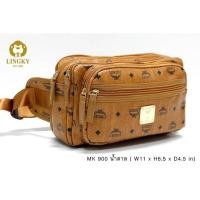 ราคา กระเป๋าคาดเอว Lingky หนัง PU ไซส์ 11" (ไซส์จั๊มโบ้) มีทั้งหมด 6 ซิป รุ่น MK-900 มาทั้งหมด 3 สีจ้า (9760038304)