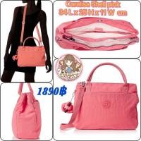 ราคา Kipling Caralisa (537047008)