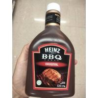 ราคา Heinz Bbq Original Sauce ซอส บาร์บีคิว สูตร ต้นตำหรับ 570กรัม ราคาพิเศษ (21776067981)