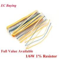 ราคา 100pcs 1/6W 1% โลหะฟิล์มตัวต้านทาน 1.5K 100K 100R 10K 10R 150K 1K 1M 2.2K 200R 20K 220R 2K 330R 33K 4.7K 470R 47K 5.1K 510R โอห์ม (49700091166)
