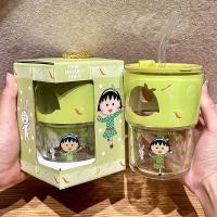 ราคา เชอร์รี่ มารุโกะ แก้วฟางถ้วยพร้อมฝาปิดกล่องของขวัญน่ารักหอพักครัวเรือนถ้วยน้ําคู่ของขวัญวันเกิด 11.21 (29268272567)