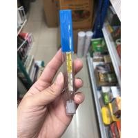 ราคา ปรอทแก้ว yuwell วัดไข้ทางปาก รักแร้ (6730572875)