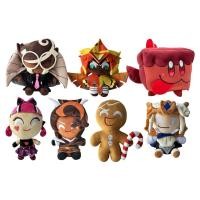 ราคา คุกกี้รัน:อาณาจักร ตุ๊กตาตัวละครยัดตุ๊กตาน่ารักสะสมเกมตุ๊กตาตุ๊กตารุ่น qoszhuth (44301516333)