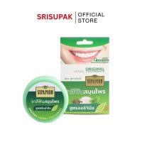 ราคา ยาสีฟันสมุนไพรสุภาภรณ์ สูตรต้นตำรับ 25 กรัม (56803292677)