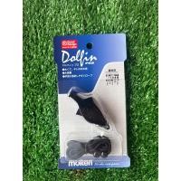 ราคา นกหวีดสีดำ Molten รุ่น Dolfin PRO(ของแท้) (28217256488)