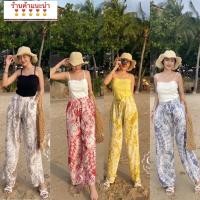 ราคา ✨กางเกงผ้าสปันผ้าพริ้วใส่สบายแมทง่าย✨สินค้าขายดี‼️ (4017834079)