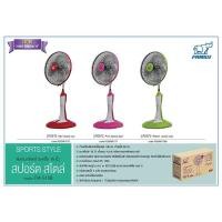 ราคา Family แฟมิลิี่ พัดลมสไลด์ก้านเหล็ก 16 นิ้ว Sport Style ของแท้ สีเขียว (2014005101)