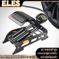 ราคา สูบลมแบบเท้าเหยียบ สูบลมท่อคู่ เท้าเหยีบ ที่สูบลม ที่สูบลมจักรยาน มีเกจจ์ เติมลม จักรยาน (25315957372)