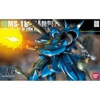 ราคา HGUC MS-18 E KÄMPFER (24692048608)