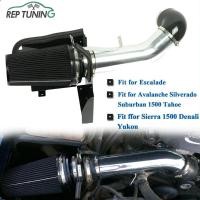 ราคา Cold Air Intake Filter Pipe Kit for V8 Cadillac Escalade Chevrolet Avalanche Silverado Suburban Tah (43427571085)