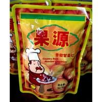 ราคา เกาลัด ขนาด 150 กรัมจำนวน 3ห่อ (1289504432)