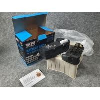 ราคา nikon d600 battery grip กริปเทียบ nikon d600 (4957694227)