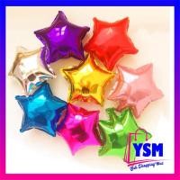 ราคา ใช่ รักดาวลูกโป่งฟอยล์ดาวและรูปหัวใจลูกโป่งฟอยล์9.5นิ้ว/25ซม.ลูกโป่งฟอยล์ลูกโป่งปาร์ตี้ลูกโป่งตกแต่งเดี่ยว (24445596110)