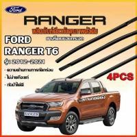 ราคา เหมาะสำหรับ Ford Ranger T6 4 ประตู ปี 2012-2021, คิ้วยางขอบกระจก กันน้ำ, คิ้วกระจก ยางขอบประตู คิ้วตกแต่งรถ ฟอร์ด เรนเจอ (43212062579)