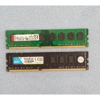 ราคา RAM 8GBx2 Bus1600 DDR3 มือสอง (21985596214)