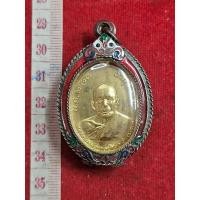 ราคา เหรียญหลวงพ่อแดงวัดเขาบันไดอิฐเนื้อกะไหล่ทองพร้อมกรอบเงินลงยา (24961341584)