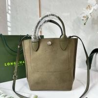 ราคา Longchamp Mini Suede Cabas Tote Bag (29338095930)