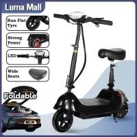 ราคา ANCHI สกู๊ตเตอร์ไฟฟ้า สกู๊ตเตอร์ ​Electric Scooter สกูตเตอร์อัจฉริยะพับเก็บได้ มอเตอร์ 350w 24V8A (44062615299)