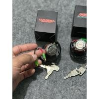 ราคา คอนแทคกุญแจ Honda CB twin 125 175 200 350 พร้อมสาย 2 & 4 รหัสรุ่นเดิม ใช้ได้กับ CB GL MP Tiger WP / wheelprof bi (56603445814)