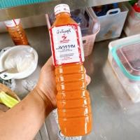 ราคา น้ำจิ้มสุกี้ศุภวรรณ น้ำจิ้มสุกี้ (สูตรไหหลำ) 750ml. (28462251325)