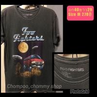 ราคา USAมือสอง งานวง❤️‍FOO FIGHTERS❤️‍ (26319464422)