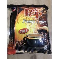 ราคา กาแฟสำเร็จรูป 3in1 กาแฟป๊อป Pop premix coffee 1 ถุงใหญ่ มี 30 ซอง กาแฟมาเลเซีย ที่นิยมในประเทศไทย (8044349638)