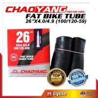 ราคา Chaoyang Fat Bike Tube 26X4.0 / 4.9 33MM FV AV Presta Schrader Valve เปลี่ยนยางใน Fatbike (23044595739)