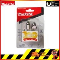 ราคา ชุดดอกราวเตอร์ Rounter Bit Set Makita D-53344 ดอกเร้าเตอร์ ดอกทริมเมอร์ MAKITA D53344 (4332998125)
