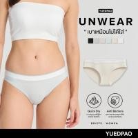 ราคา Yuedpao UNWEAR Women's Briefs กางเกงในผู้หญิง underwear ผ้านิ่ม ใส่สบาย กางเกงในผ้า cotton กางเกงในยืดเปล่า (28692402703)