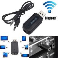ราคา บลูทูธมิวสิค BT-163 Usb Bluetooth Audio Music Receiver Adapter 3.5mm (42259519537)