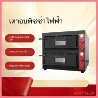 ราคา เตาอบพิซซ่าเชิงพาณิชย์ เตาอบไฟฟ้าเบเกอรี่ ควบคุมอุณหภูมิอิสระ เตาอบพิซซ่า (54750833860)