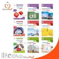 ราคา แบบฝึกหัด คณิตศาสตร์ พื้นฐาน เพิ่มเติม ม.4 ม.5 ม.6 เล่ม 1,2 ปรับปรุง 60 อักษรเจริญทัศน์ อจท. A+ (24112699241)